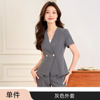 Gray coat / S