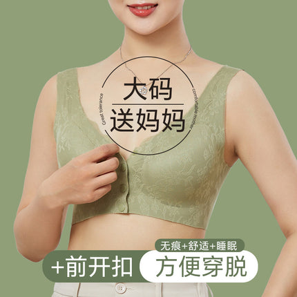 Mom's Underwear Front Opening and Buckle-free Bra Non-steel Ring Gathering Middle-aged and Elderly Women's plus size Lace Bra Thin