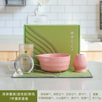 Matcha set|Corrugated style|Pink|7-piece set in color box