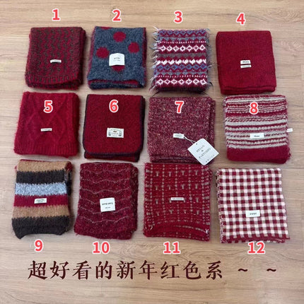 Winter Christmas New Year Red Knitted Woolen Scarf Women's All-match Ambience Thickened Warm Scarf for Students