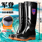 089/38cm single shoe style / 38