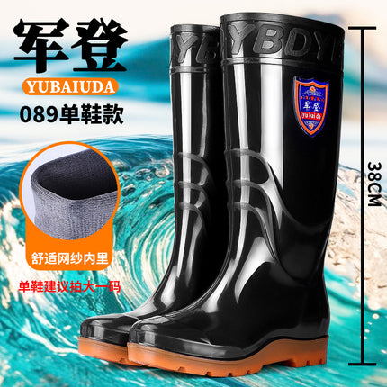 Men's High-Top Military Rain Boots, Thickened and Wear-Resistant Water Shoes, Mid-Top Labor Protection Non-Slip Waterproof Boots, Low-Top Lightweight Rubber Shoes