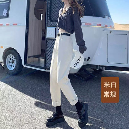 High Waist Harlan Jeans Women's Fashion All-match New Loose Cropped Straight Carrot Pants