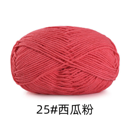 5 strands of combed cotton milk cotton wool ball acridine puppet excellent factory wholesale hand-woven crochet doll diy material