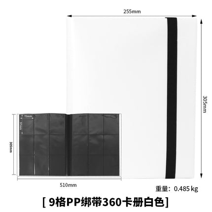 Nine-Square Grids Card Book Game Pokemon My Little Pony Two-Dimensional 3inch Small Card Collection Book Dust-Proof Storage Book