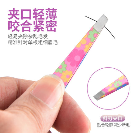 Tweezers for False Eyelashes, Slanted Tip 96, Eyebrow Clip, Spray-Painted Eyebrow Tweezers, Slanted Angle Hair Removal Clip, Printed Design