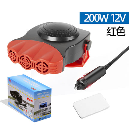 Car heater three-hole 12/24v dual-purpose heater car defrost demister car heater