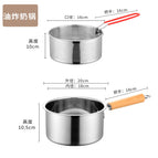 pot + frying basket / 201 material