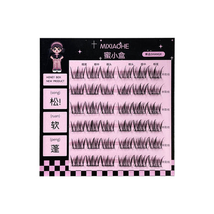 Honey small box of fake plain and glue-free small lily false eyelashes! Natural daily free single cluster clear small white flower novice