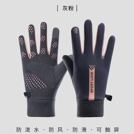 Spring Outdoor Cycling Sports Gloves for Men and Women, Waterproof, Fleece-Lined, Windproof, Cold-Proof, Warm, Touch-Screen, Non-Slip Driving Gloves