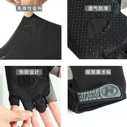 Cycling Half-Finger Gloves for Men and Women, Outdoor Sports, Mountaineering, Shock-Absorbing, Non-Slip, Silicone Breathable Butterfly Mesh, Sun Protection, Thin Gloves