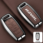 [haval a model 4-button start] double-sided leather with pebbled brown pattern