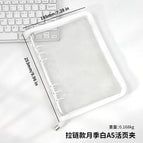 A5 Zipper Rose White (No Inner Page)