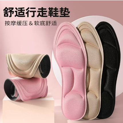 6D Massage Insoles for Women with a Sense of Stepping on Shit, Soft Soles, Arch Support, Long-Term Standing, High Heels, Super Soft Shock-Absorbing and Pain-Proof Insoles