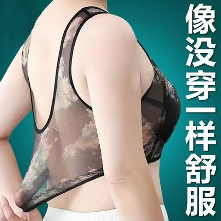 Cross-Border Large Bowl Large Version Quality Version Middle-Aged and Elderly Underwear Spring and Summer Nude Bra Seamless Lace Push-Up Beautiful Back Plus