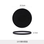10inch Meteor Shower Flat Round Baking Pan-Black
