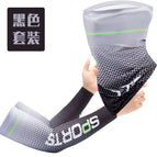 Ice sleeves + mask gray / One Size