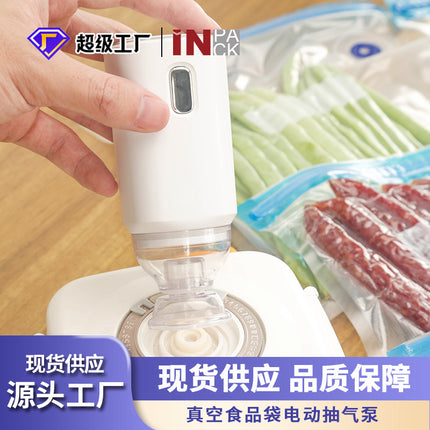 Food vacuum bag special electric pump handheld household vacuum machine USB vacuum machine cross-border special