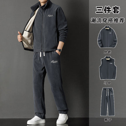 Winter Warm Three-Piece Lamb Velvet Men's Sports suit Casual Sweatshirt Vest Pants Double-Sided fleece-lined Thickened