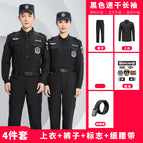 511 black quick-drying long sleeves [suit + standard + thin belt] / 185/3XL