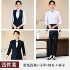 Black suit vest shirt + pants / S