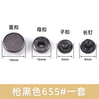 16l=10mm*round*gun black