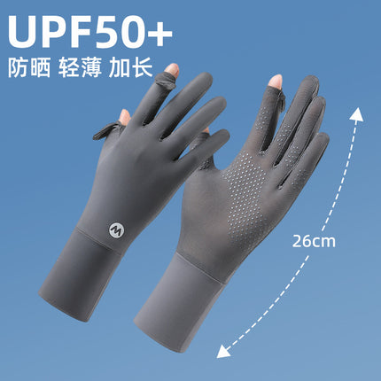 Sunscreen Gloves Women's Summer New Ice Silk Breathable Non-slip Layered Flip Cover Anti-UV Driving Nylon Thin