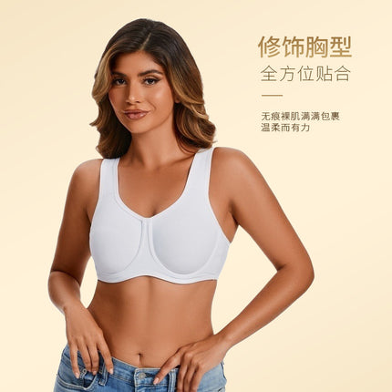 European and American Cross-Border High-Intensity Back Sports Bra Large Size Bra Running Fitness Top Yoga Wear for Women