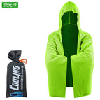 140×60±2 / Fluorescent green + cold bag