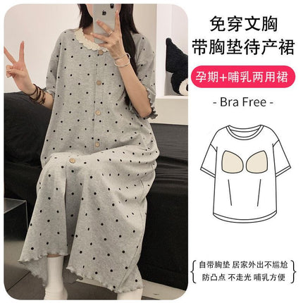 Maternity Dress with Breast Pads, Pure Cotton Short-Sleeved Maternity Nightgown, Thin Cardigan, Maternity Room, Lactation Period, Postpartum Period, Summer Dress