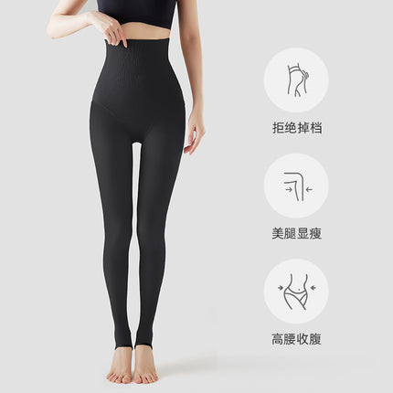 Black Silk Leg-Enhancing Leggings for Women, Faux Sheer, Extended Version for Autumn and Winter, Fleece-Lined, Thickened, Warm Black Stockings, Slimming