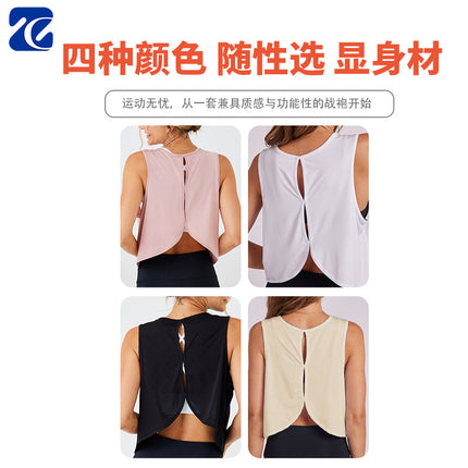 2026 Cross-Border Yoga Vest for Women with Hollow-Out Design, Beautiful Back Sports Cover-Up, Versatile Top for Running, Fitness, and Casual Wear Wholesale