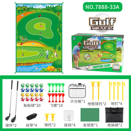 Children's Indoor and Outdoor Sports Two-in-One Golf Game suit Sticking Ball Darts Practice Blanket Toy