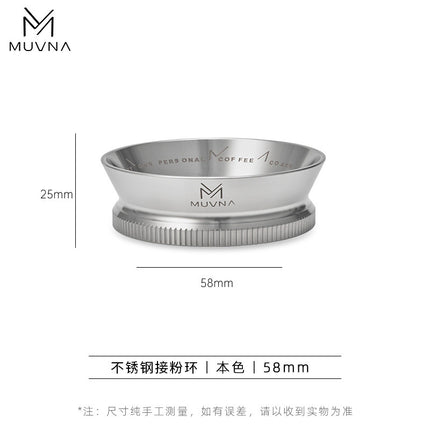 MUVNA Muweina Magnetic Powder Ring Italian Coffee Machine Handle Anti-Fly Powder Ring Powder Ring 51/53/58mm