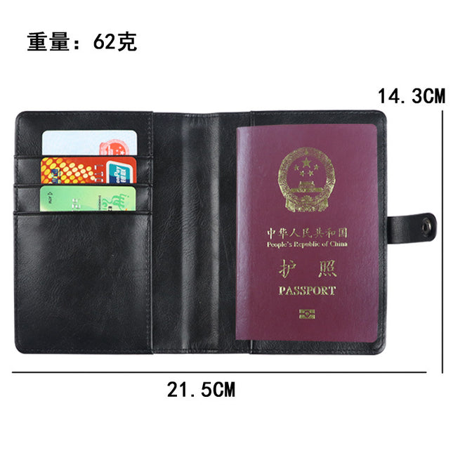 Cross-Border Ready-Made Leather Passport Protector Set with Magnetic Buckle Pu Leather Passport Holder Multifunctional Document Bag Passport Bag