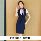 Blue Vest Women + skirt / S