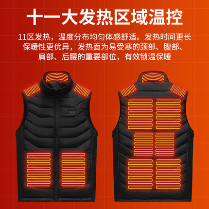 Heating Clothing, Rechargeable Heated Vest, Electric Heated Jacket, Winter Outdoor Skiing Warm Clothing, Wholesale Quick-Heating Cold-Proof Clothing