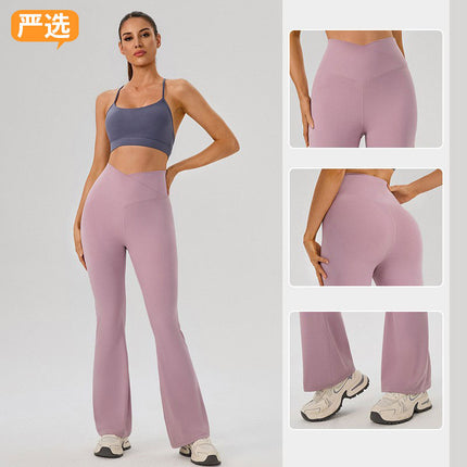 Cross-Border New Yoga Cropped Pants Women's Solid Color High-Waisted Yoga Sports Loose Casual Flared Long Pants