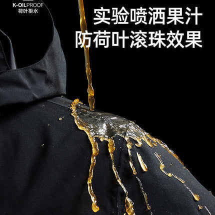 Camel HJCAMEL Jacket Men's and Women's Trendy Brand Three-in-One Windproof and Waterproof Couple's Jacket Mountain Climbing and Mountaineering Suit