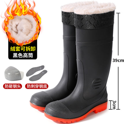 High Steel Toe steel bottom protective boots rain boots neutral no LGOO black mining boots anti-smashing anti-puncture foot protection boots