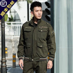 Screw suit / 165 [suitable for 45.00 kg-55.00 kg]]
