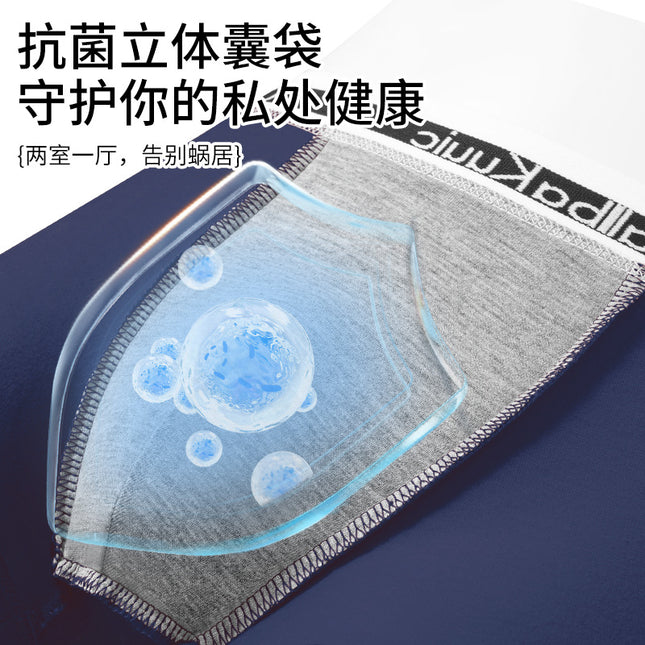 ColbaKuuic men's cotton underwear antibacterial boxer shorts 100 cotton gift 2025 new style