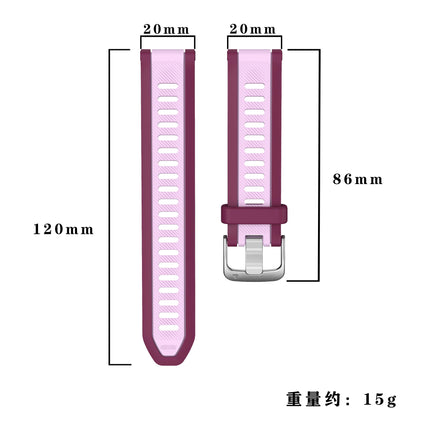 For Jiaming Forerunner 165 Silicone Two-Tone Strap Garmin 245 Venu SQ Replacement Wristband