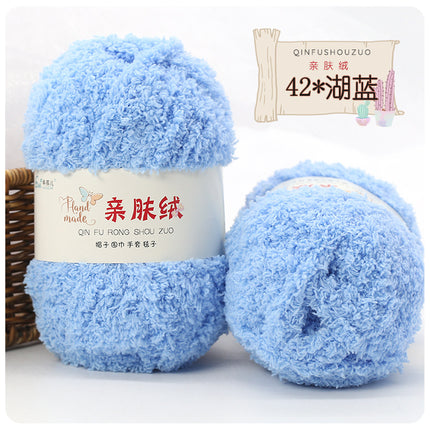 Coral fleece wool group fluffy towel scarf baby wool handmade diy woven bag self-woven material bag wholesale
