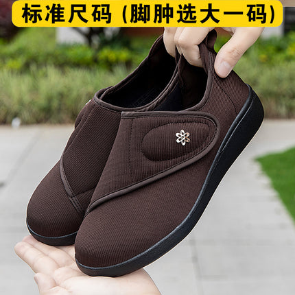 Thumb Valgus Elderly Women's Shoes Spring Swollen Feet Big Foot Bone Mother's Shoes Fat Wide Fat Elderly Cloth Shoes