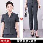 Gray suit + trousers / S