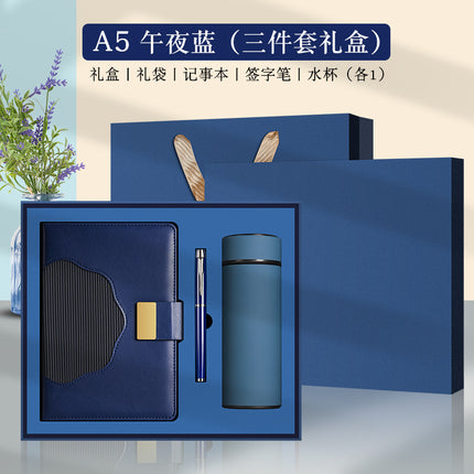 The new a5 business notebook sub-suit can be customized logo high value enterprise activities hand gift box