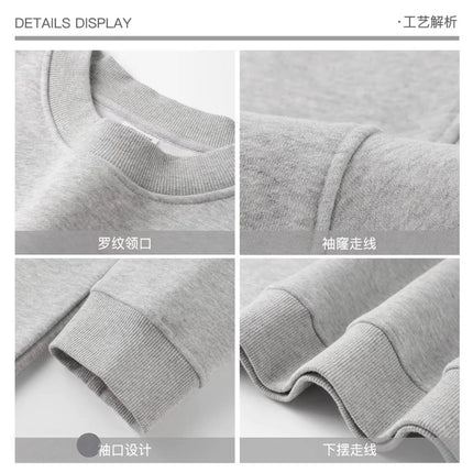 Light Gray 500g Heavyweight Round Neck Pullover Sweatshirt for Men and Women Japanese Style Style Loose Casual Versatile Long-Sleeved Top Autumn and Winter
