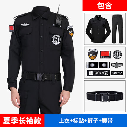 Black Security Clothing Summer Short-Sleeved Thin Training Clothing Suit Uniform Long-Sleeved Security Work Clothes Duty Clothing for Men