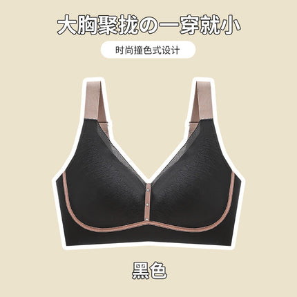 Plus size underwear big chest small breathable wireless breast collection push up upper support correction anti-sagging thin bra